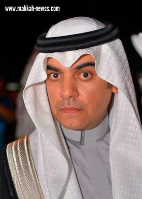 المهندس محمد فقيه: يوم التلاحم بين جميع اطياف المجتمع السعودي